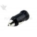 Charger - DC to USB Mini Car Charger - Black 