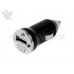 Charger - DC to USB Mini Car Charger - Black 